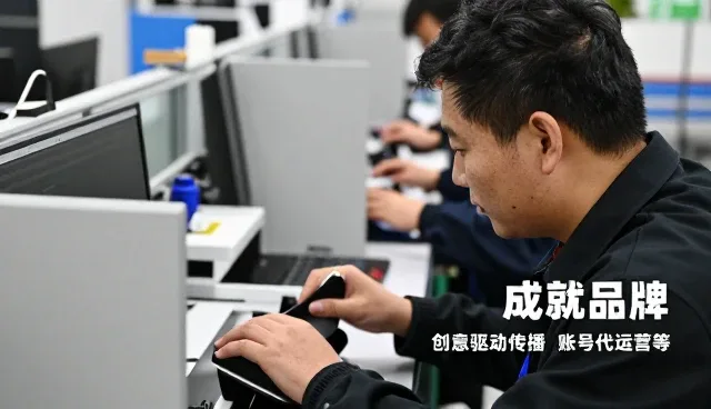 绍兴闵仁文化创意有限公司提供媒介投放相关解决方案